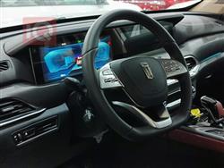 Bestune T77